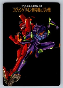 Eva-01 02 29 Neon Genesis Evangelion Carddass 1996 1997 NM Vol 1 and 2 - Picture 1 of 2