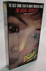 Angel Dust - Sogo Ishii Japanese with English Subtitle VHS extremely rare SEALED - Imagen 1 de 9