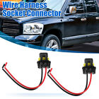 2pcs Car 9005 HB3 H10 HB4 Bulb Socket Adapter Wiring Harness Plug for Headlight 
