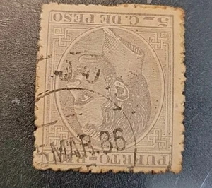 3 PUERTO RICO STAMPS DATE CANCELLATION LOT (3e) - Picture 1 of 6