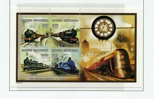 Cent African Rep MNH 1251 Transport Dampflokomotiven ZG932 - Bild 1 von 1