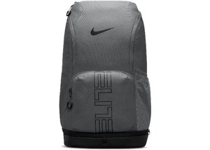 Nike Varsity Elite Training Backpack - Grey - Durable Gear Bag for Athletes - Picture 1 of 3