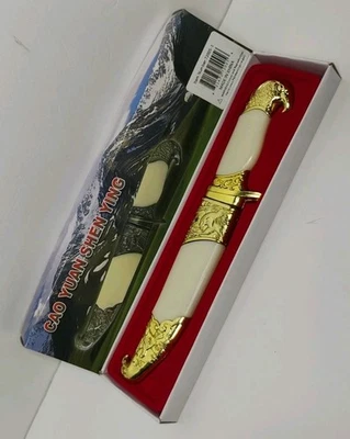 Cao Yuan Shen Ying HK 509 Knife New In Open Box 72005-1 China  - Image 1 of 4