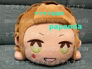 Disney Twisted Wonderland Mega Jumbo liegend Plüsch Kate Diamond Twist - Bild 1 von 7