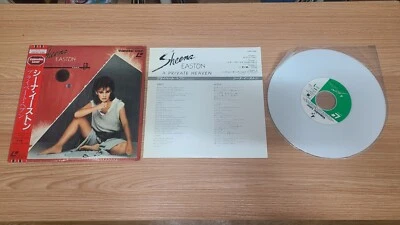 Sheena Easton - A Private Heaven 8 Inch Japan LaserDisc - Image 1 of 2