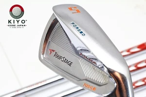 6Pcs BRIDGESTONE X-BLADE 709 CB Iron set 5-6-7-8-9-PW Stiff Flex TOUR 120 Irons - Picture 1 of 15