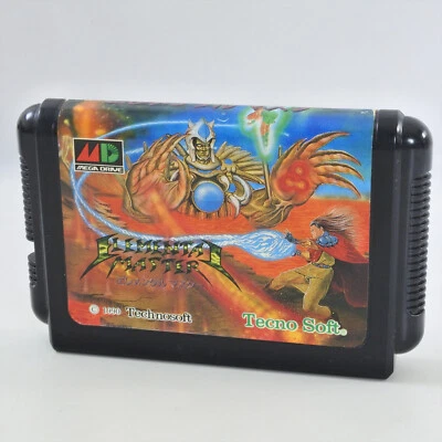 Mega Drive ELEMENTAL MASTER Cartridge Only Sega 1018 mdc - Image 1 of 4