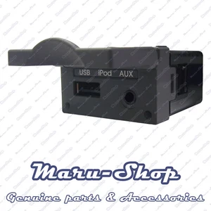 USB/iPod/AUX Audio Input Port Adapter Jack for 09~10 Hyundai Sonata - Picture 1 of 1