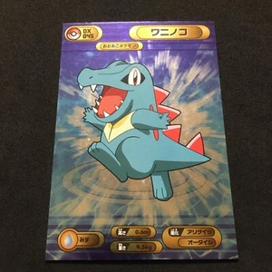 Pokemon DP Diamante y Perla Tarjeta Bromuro Vintage Nintendo Totodile - Imagen 1 de 4