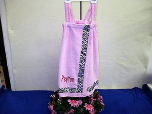 Child's Monogrammed Shower Pool Wrap w/zebra ribbon - Picture 1 of 3