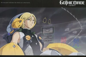 poster promo The Five Star Stories / Gothicmade anime - Picture 1 of 2