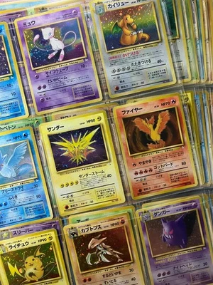 ALL SWIRLS! Fossil 100% Complete MASTER SET 48/48 Japanese Pokemon Cards - Image 1 of 4