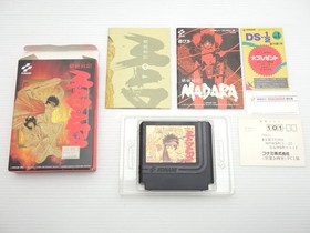 Mouryou Senki Madara Famicom/NES JP GAME. 9000024366527