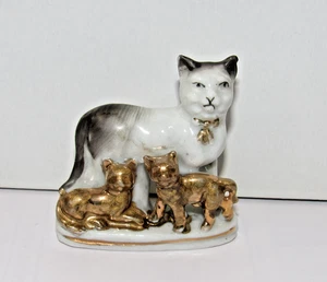 Persian Mom Cat and Kitten Duo Gold Accent Figurine Porcelain Mid Century Japan - Picture 1 of 5
