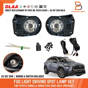 Dot Sae Fog Lamp Spot light For TOYOTA COROLLA CROSS XG10 22-24 PC593-0A001 - Picture 1 of 11