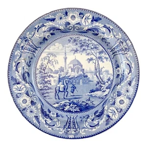 Antique Georgian Staffordshire blue white transferware Tchiurluk Ottoman plate - Picture 1 of 11