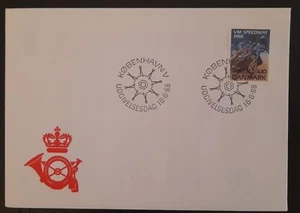 SD)1988, DENMARK, ENVELOPE, WORLD MOTORCYCLE CHAMPIONSHIP, FDC - Picture 1 of 1