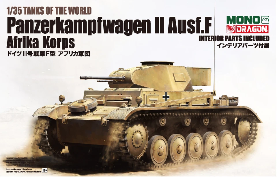 Dragon 1 35 scale Tanks of The World Panzerkampfwagen II Ausf.F Afrika Korps
