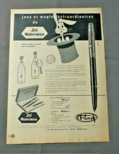 PUB PUBLICITE ANCIENNE ADVERT CLIPPING 050619 / STYLO JIF WATERMAN FLASH - Imagen 1 de 1