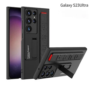 For Samsung Galaxy S23 Ultra/S23+Plus S23 Shockproof Phone Case Protective Cover - Picture 1 of 15