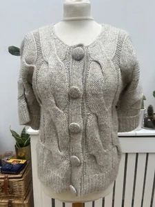 Beige Dorothy Perkins Short Sleeved Sweater Vest Knit Cardigan UK Size 12 - Picture 1 of 10
