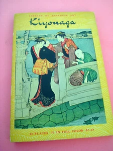 1956 KIYONAGA Japanese Fold Out Art Book Tuttle Kodansha #8 - Foto 1 di 16