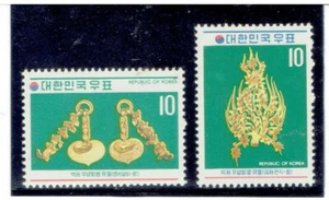 KOREA 1972 National Treasures CV $2.50 - Picture 1 of 1
