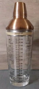 Glass Cocktail Shaker/ Drink Mixer Barware 24oz Recipes Cap Lid Strainer - Picture 1 of 6