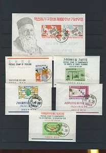 Lote de hojas Souvernir Corea 1963-67, todas canceladas. - Imagen 1 de 1