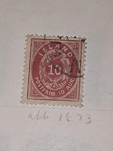 Vintage Insel Island 10 Aur Briefmarke gebraucht - #F724 - Bild 1 von 1