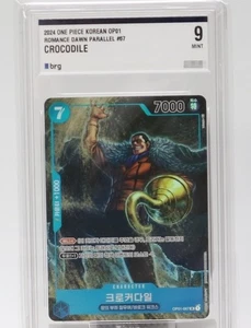 One Piece Card Game: Crocodile OP01-067 Parallel [BRG Grade 9] (Korean Ver.) - Picture 1 of 4