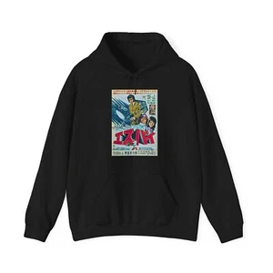 ESPY Graphic Print Japan Movie Long Sleeve Unisex Heavy Blend™ Hooded Sweatshirt - Picture 1 of 33