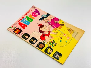Piccola Audrey giocosa vintage marzo 1973 n. 106 fumetto Harvey - Foto 1 di 4