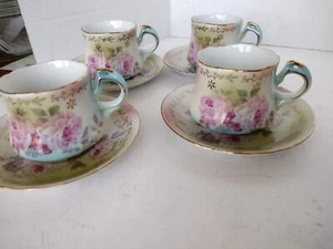 Vtg Nippon Cup Saucer Pink Floral Gold Scalloped Embossed Rose Peony Demi 4 sets - Picture 1 of 14