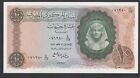 Egypt  10 Pounds  1963  AU-UNC  P. 41,  Banknote, Unirculated