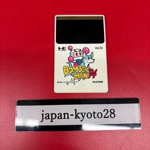 Bomberman 94 PCE HUDSON NEC PC Engine Soft Only From Japan - Picture 1 of 4