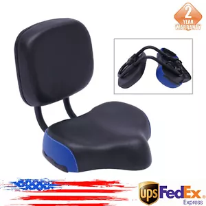 Wide Comfort Tricycle Bike Electric Bicycle Saddle Seat Pad w/ Back Rest new - Picture 1 of 23