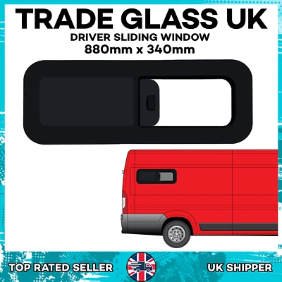 VW Crafter DRIVER SIDE Universal Tinted Sliding Window 880mm x 340mm - Image 1 of 4