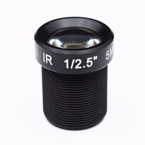 1/2.5" HD 5mp 12mm 30 Degree Angle IR Board CCTV Lens M12 for Security IP Camera - Picture 1 of 4