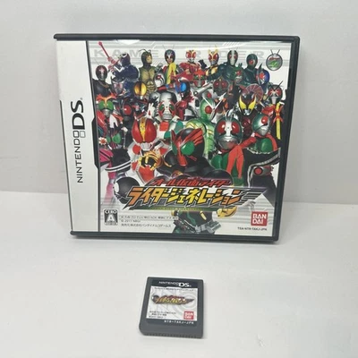 All Kamen Rider Rider Generación Nintendo DS Juego Japón Importación Bandai Namco Foto 1 de 4