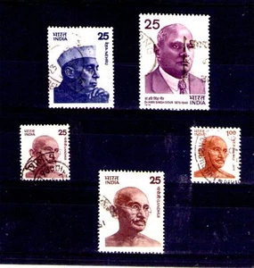 India Personajes año 1976-91 (AJ-325) - Imagen 1 de 1
