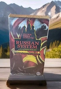 New Sealed VHS Tape RUSSIAN SYSTEM Vladimir Vasiliev RARE Improvised Weapons - Picture 1 of 6