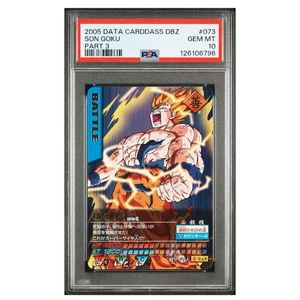 Bandai Dragon Ball Data Carddass Son Goku Super Saiyan PSA10 Card Collectible - Picture 1 of 2