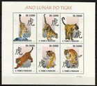 St. Thomas & Prinz Briefmarke 2278 - Jahr des Tigers