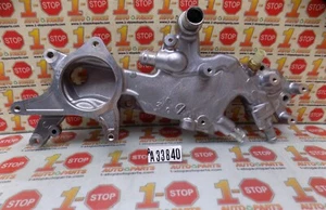 2020-2024 SUBARU LEGACY ENGINE COOLANT INLET WATER PIPE MANIFOLD 14050AB300 OEM - Picture 1 of 7