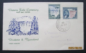 RHODESIA & NYASALAND - 1955 Victoria Falls First Day Cover Issued 15th july 1955 - Picture 1 of 2