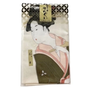 Furoshiki Japanisches Wickeltuch stehende Geisha mit Shamisen von Ukiyoe 35 cm x 100 - Bild 1 von 4