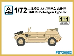 S-model 1/72 PS720083 DAK Kubelwagen Type 82(1+1) - Picture 1 of 1