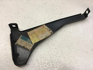 GM NOS 1977-79 Buick LeSabre Electra LH Front Radiator Support Bracket 1259143 - Picture 1 of 5
