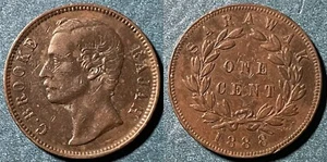 Sarawak 1888 1 Cent - Charles C. Brooke Rajah KM-6 Bronze VF+ to aXF #96 - Picture 1 of 1